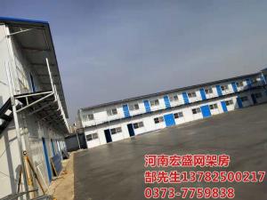 輝縣市建業(yè)壹號(hào)城邦臨建彩板房項(xiàng)目部